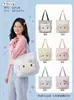 Mochila para estudiante de primaria de alto valor estético, mochila para estudiante de secundaria, mochila para niños, bolso bandolera, mochila linda, mochila