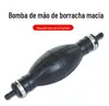 Yamaha Hangkai a favor do vento Yum navio motor de popa navio gancho tubulação universal / bomba de pressão manual conjunta