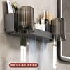 Estante para cepillos de dientes, soporte para vasos de gárgaras, sin perforaciones, para colgar en la pared, para baño, multifuncional, eléctrico, para guardar utensilios de dientes, para inodoro