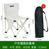 Venta Directa de Fábrica Silla Plegable Exterior Portátil Respaldo Taburete de Pesca Taburete de Dibujo Silla para Bocetos Artísticos Taburete Pequeño