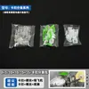 Clipes Plásticos Especiais para Fitas de LED 2835/Fita de LED RGB Fixadores Clipes de Fixação Flexíveis para Fita de LED Neon