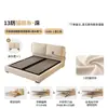 Tongyute Tecido Nórdico com Tecnologia Sem Lavagem Cama Moderna Simples Luxo Leve Quarto Principal Cama de Casal Bolsa Macia de Penas Cama de Tecido
