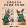 Caja Portátil de Moxibustión para Mascotas Tienda de Mascotas Equipo de Moxibustión para Fisioterapia Bolsa de Tela Perro y Gato Bolsa sin Humo Bolsa de Moxibustión