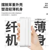 Lámpara de escritorio para protección ocular para estudio dormitorio de estudiante recargable plegable súper larga duración de batería lámpara de lectura de cabecera Jinglian
