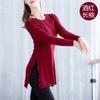 Tops de Prática de Dança Moderna para Mulheres, Dança Étnica Clássica Adulta Dança Chinesa Comprimento Médio Manga Longa Estilo Dividido