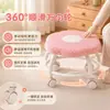 Taburete Giratorio con Forma de Flor para Sala de Estar, Taburete Móvil para Cambiarse los Zapatos, Elegante Taburete Bajo para Uso Doméstico, Taburete Infantil
