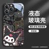 Para Apple 15 Huawei OPPOvivo Xiaomi Nuevo Cyber Celebre Luminoso Parchapa Perro Hello Kitty Funda de Vidrio para Teléfono