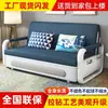 Sofá-cama, dobrável, de dupla função, multifuncional, com armazenamento, extensível, adequado para varandas, ocupação individual ou dupla, ideal para apartamentos pequenos, pode ser usado para sentar ou deitar