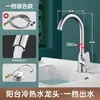 Grifo de Cocina Todo Cobre Agua Caliente y Fría Dos en Uno Fregadero Fregadero Ducha Antisalpicaduras Giratorio Universal Doméstico