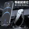 Suporte para Celular de Carro com Logo Personalizado T11 Bateria Embutida Carregamento Rápido 15W Suporte de Carro