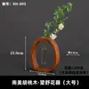 Madeira de Nogueira Estilo Chinês Madeira Maciça Vaso de Flores Mesa Vidro Transparente Hidropônico Decoração de Alto Padrão Vaso para Flores Secas Escritório