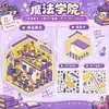Set de Colección de Pegatinas de Paisaje, Set de Pegatinas de Escena en Miniatura, Pegatinas 3D Lindas para DIY, Educativo 3D