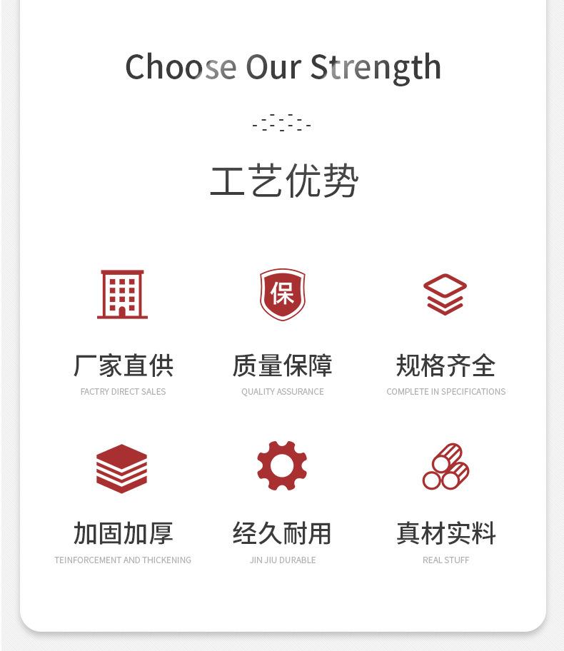防汛沙箱平底_03.jpg
