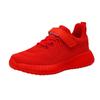 Sapatos Infantis 2026 Modelos para Todas as Estações, Tênis Esportivos Respiráveis em Fly-Knit de Malha Dupla para Crianças, Sapatos Populares com Solado Macio para Meninos Mais Velhos