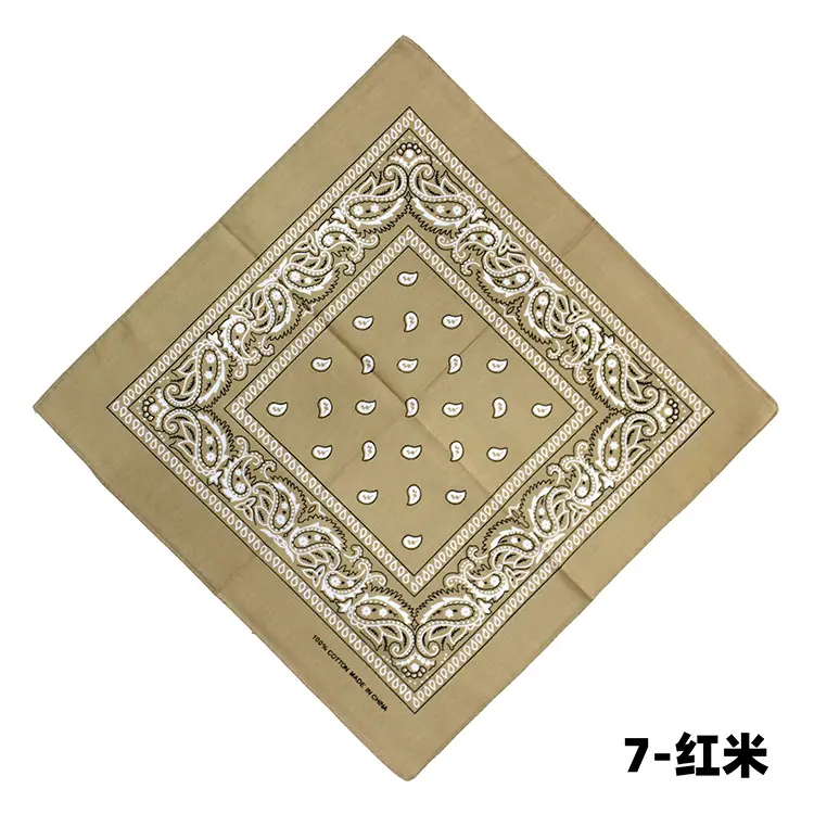 7-红米.jpg