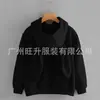 Moletom Feminino Vintage Outono e Inverno com Estampa de Letra Ew na Parte Superior e Padrão Interessante de Gato Preto Cartoon Harajuku