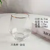 Taza de Vidrio Hexagonal Estilo Ins Popular Restaurante Taza para Té de Frutas Taza para Soda Taza para Beber Bebidas Taza para Whisky