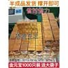 Yuanbao Semiterminado 1000 Piezas Origami Hecho a Mano Esquina Cortada Dorado Plateado Yuanbao Sin Doblar Papel Dorado Papel Plateado Mayoreo Otro