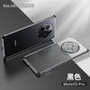 Capa de telefone mate70 fosca SULADA cor natural ultrafina galvanizada TPU borda macia para Huawei Mate60pro