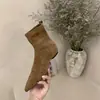 Botines únicos con tacón de cuña que aumentan la altura para mujer, estilo nuevo y moderno 2026, punta cuadrada, cierre trasero, gamuza, botines elásticos