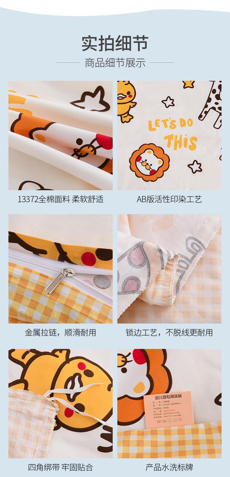 梦鹿_09.jpg
