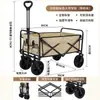 Carro de camping plegable remolque de camping carretilla de mano plegable para exteriores carrito de picnic carrito de puesto
