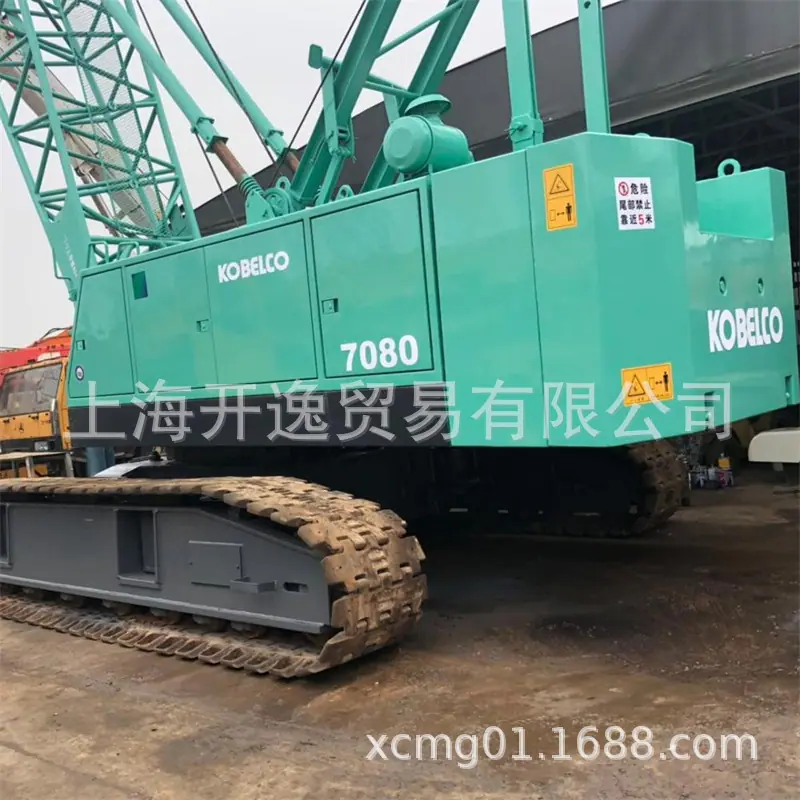 7080 crawler crane (5)