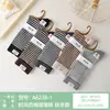 Meias de Cano Médio Si Lun Qi 6238 Outono Inverno Novo Estilo Algodão 100% Sem Cheiro nos Pés Ponta Sem Costura Moda Estilo Coreano Meias de Cano Médio-Alto para Mulheres