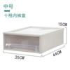 Caja de almacenamiento de ropa interior y calcetines para el hogar, caja de almacenamiento de plástico con cajón, armario, caja de almacenamiento para juguetes y ropa, caja de almacenamiento grande
