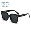 Heao Estilo Nuevo GM Estilo Coreano Retro Cuadrado Marco Grande Clavo de Arroz Gafas de Sol Libro de Paseo Moda Personalizadas Moda Gafas de Sol