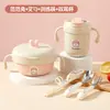 Tazón infantil de acero inoxidable 316, tazón para comida de bebé, tazón para alimentar a lactantes, juego de vajilla portátil para niñas, apto para uso en exteriores
