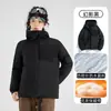 Una Chaqueta Cortavientos Acolchada del Mismo Estilo con Capucha para Mujer Ligera Cortavientos Impermeable Ropa Exterior Moda Masculina Abrigo de Algodón Cálido Estampado