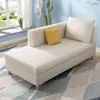 Chaise Longue de Tecido Minimalista Moderno Sofá para Sala de Estar, Apartamento Pequeno, Reclinável Removível e Lavável para Quarto, Chaise Longue de Beleza de Hotel