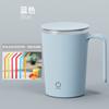 Taza Mezcladora Eléctrica Hogareña Recargable Pantalla Táctil Automática Portátil Taza de Café de Acero Inoxidable Perezosa Regalo Personalización