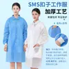 Bata Protectora Desechable de Tejido No Tejido de Una Pieza para Visitas, Trabajo Experimental, Aislamiento, a Prueba de Polvo, Ropa de Purificación para Fábricas de Alimentos