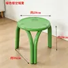 Taburete de Hierro Acero Barra Nuevo Cuadrado Hogar Duradero Comercial Acojinado Engrosado Teléfono Móvil Sala de Estar Silla Hierro Forjado Super Suave