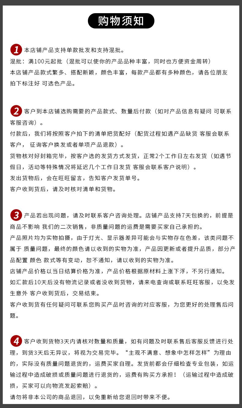 钥匙扣2_13