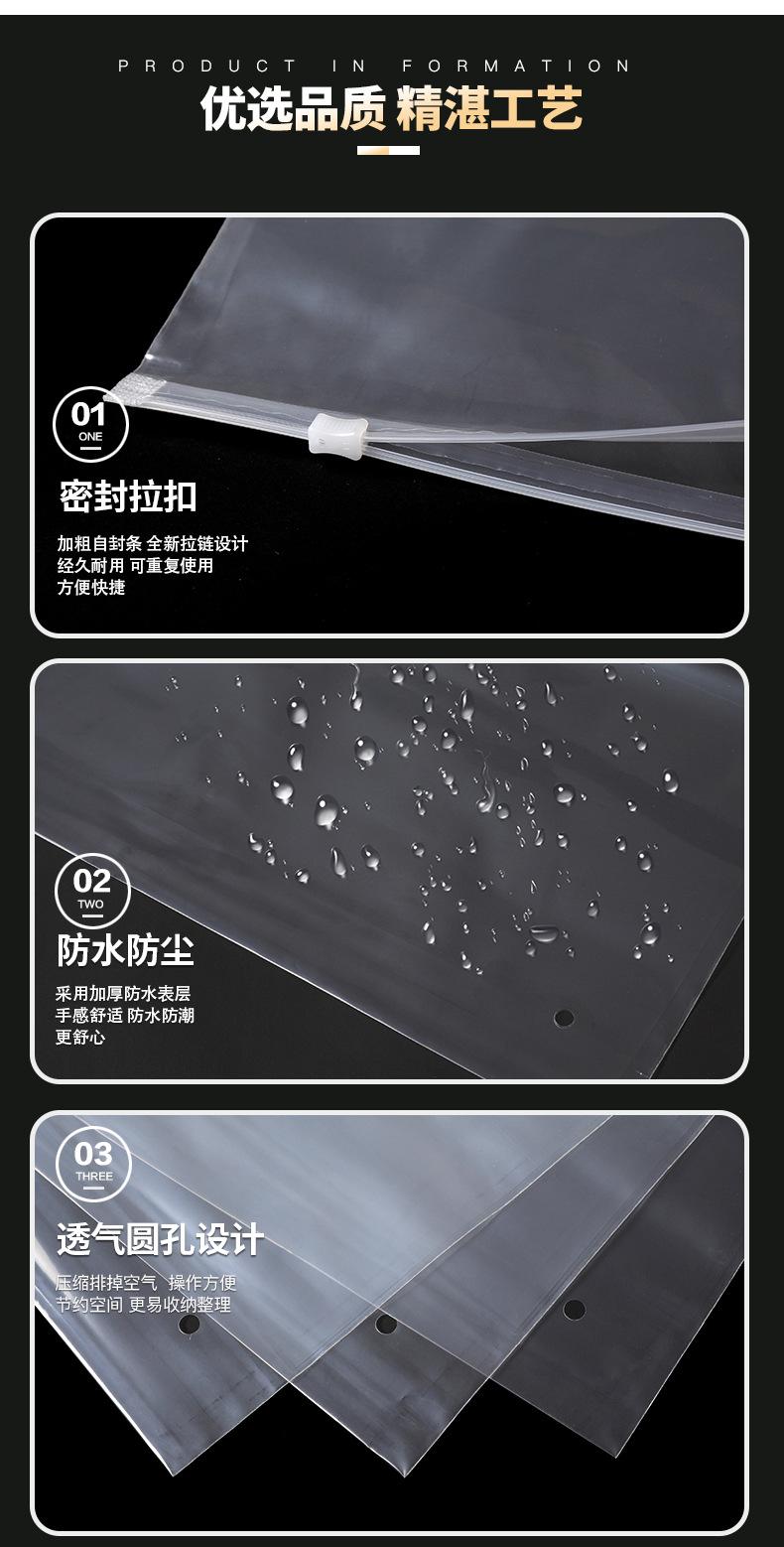 透明_04