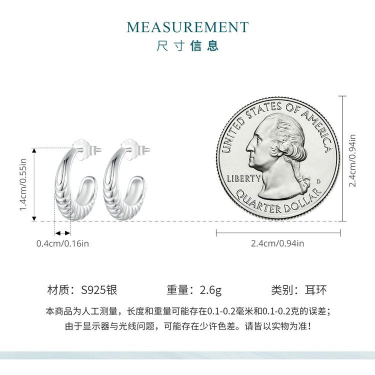 BSE1058_07.jpg