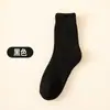 Meias Grossas de Terry Femininas para Inverno, Meias Quentes de Cano Médio, Meias Grossas Resistentes ao Frio de Outono e Inverno com Forro de Fleece de Terry Zhuji