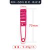 Hebilla de pin de fábrica al por mayor con hebilla de color para ropa, accesorios, pin para colgar etiqueta de tienda de ropa, insignia de metal al por mayor