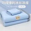 Esterilla Refrigerante de Seda de Hielo de Verano para Uso Doméstico, Nuevo Modelo 2026, Doble Uso para Invierno y Verano, Esterilla de Bambú Lavable a Máquina, Sábana de Verano, Esterilla de Paja