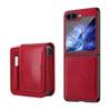 Aplicable a la funda para teléfono móvil Samsung galxyFlip5 todo incluido resistente a caídas retro siflip4 galvanizado plegable con película integrada