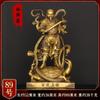 Estatua de Bronce del Emperador Zhentu para Sala de Estar, Altar del Hogar, Empresa o como Deidad Ancestral