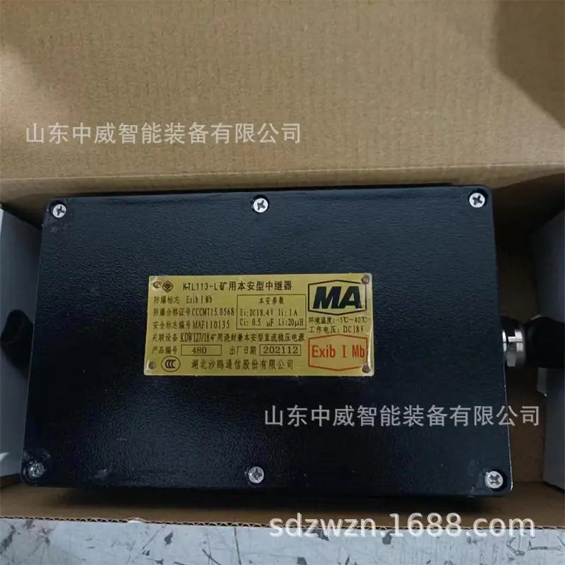 微信图片_20230213120005.jpg