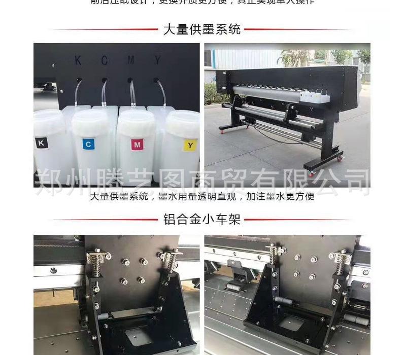 M5详情设计--210923_03_07.jpg