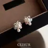 Aretes de Lazo de Perlas de Colores Honey Morning Dew para Mujer 2026 Nuevo Diseño de Nicho Aretes de Gama Alta