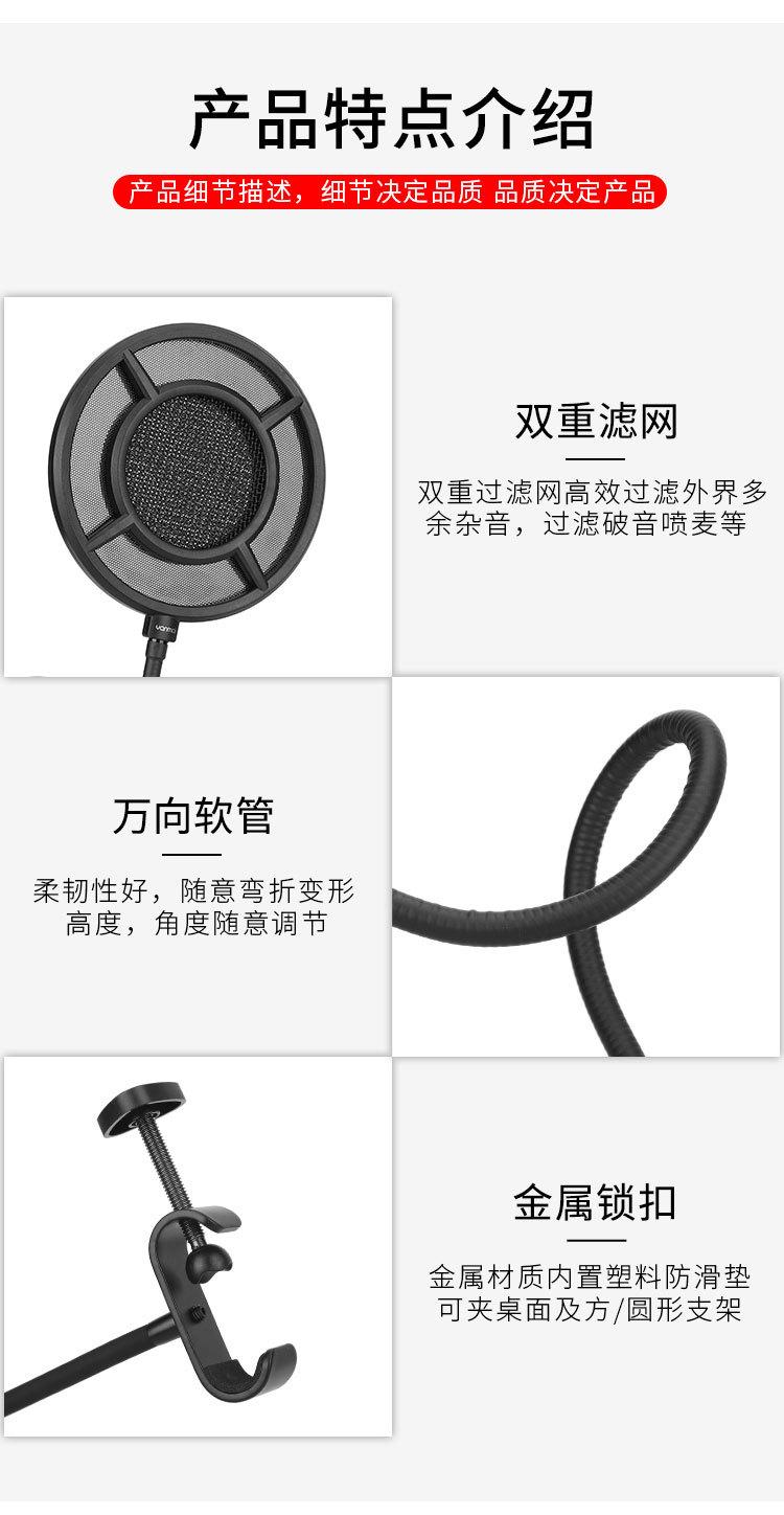详情_03.jpg