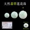 Cuentas sueltas de aguamarina natural, piedra lunar, cuentas individuales de cristal azul, cuentas redondas de piedra de ola marina, cuentas de cristal azul para pulsera DIY