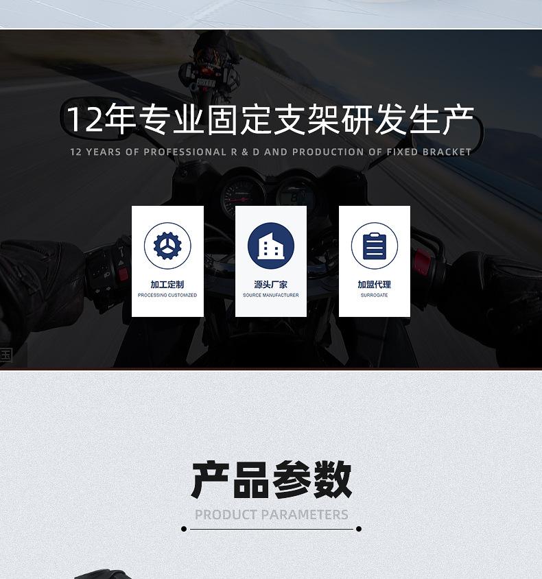 防水包组合_02.jpg